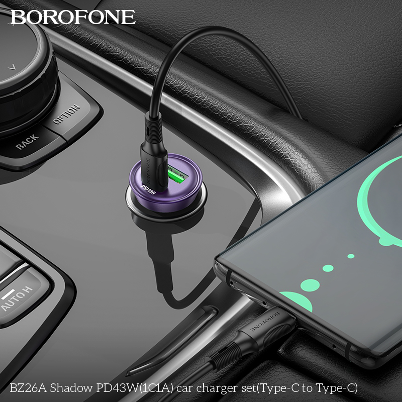BOROFONE BZ26A Shadow car charger USB-C USB-A 12V NZ 7